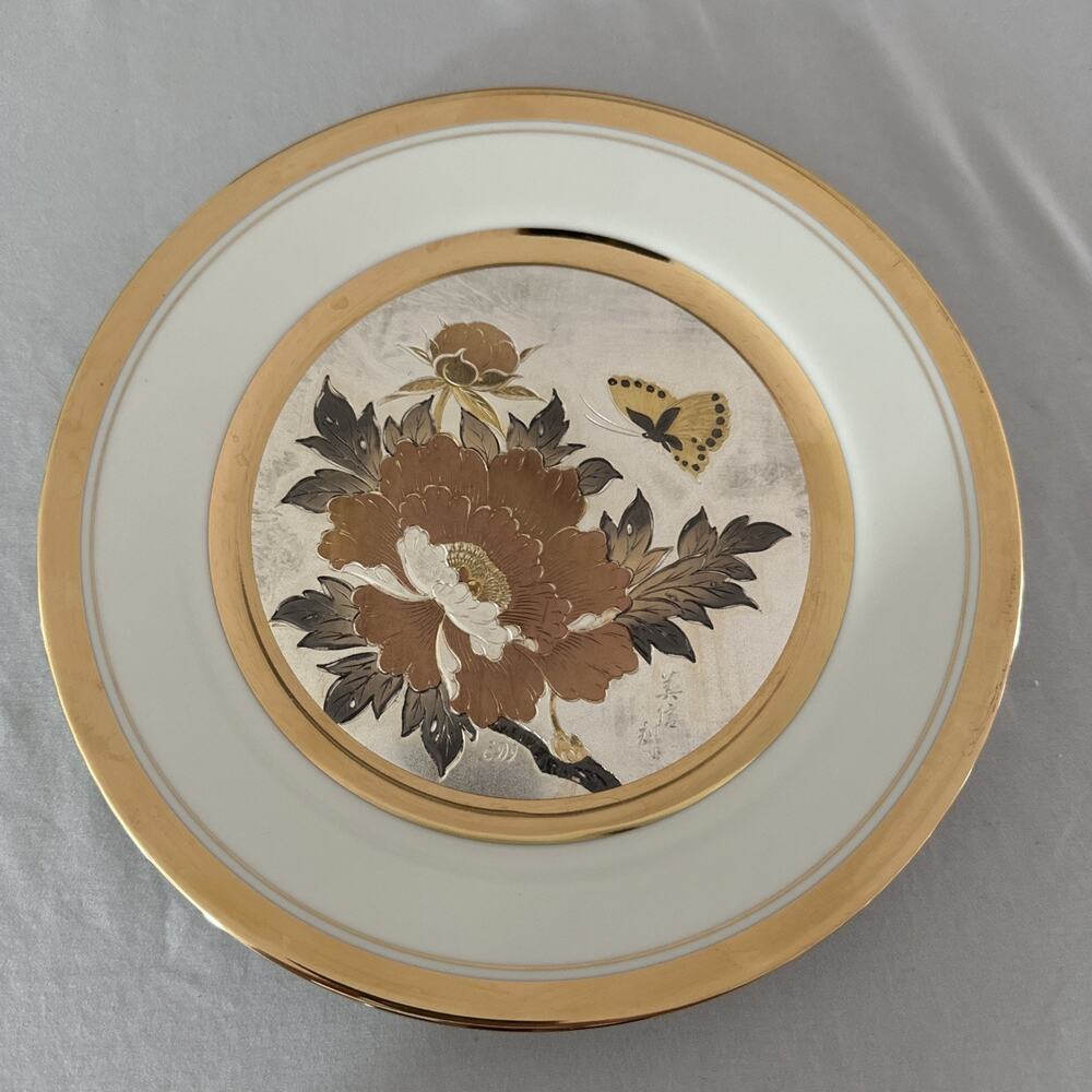 CHOKIN ART LIMITED EDITION COLLECTORS PLATE YOSHINOBU HARA JAPANESE BUTTERFLY